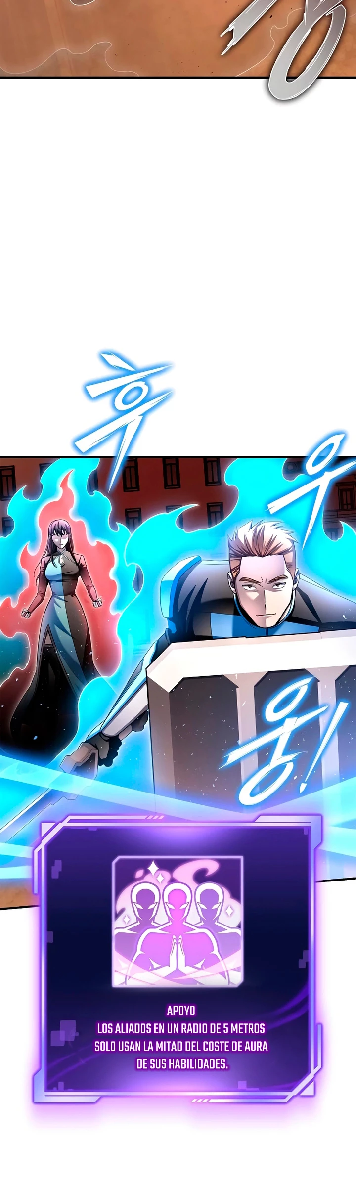 Campo de Batalla Super Humano Capitulo 115 página 53
