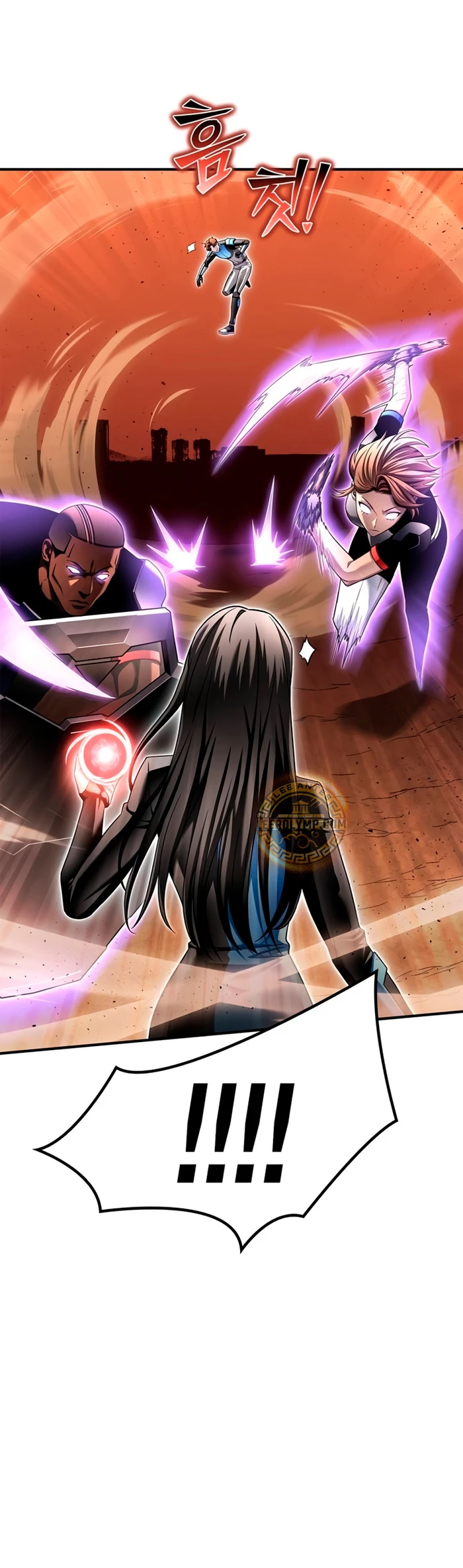 Campo de Batalla Super Humano Capitulo 116 página 31