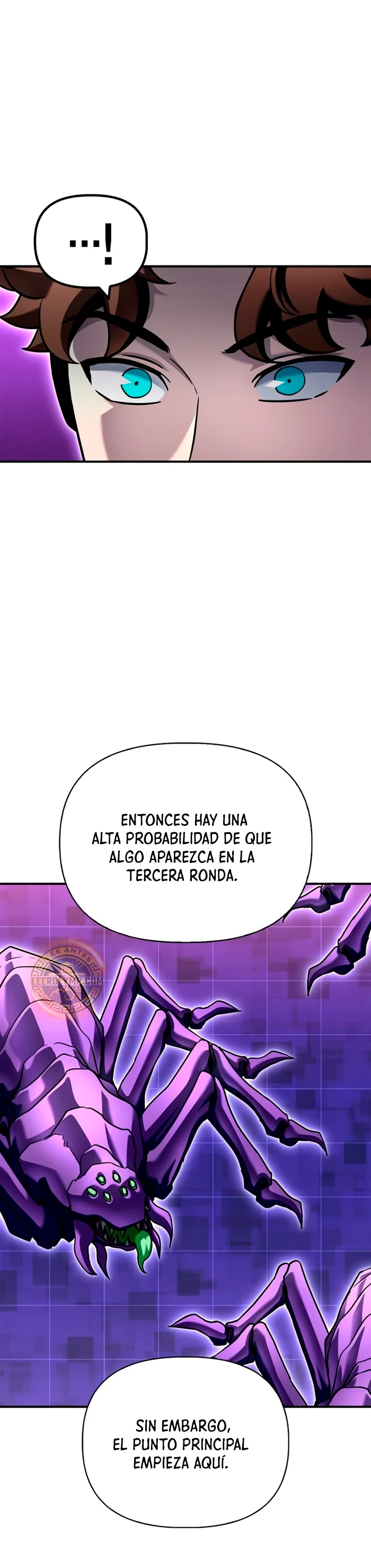 Campo de Batalla Super Humano Capitulo 116 página 6