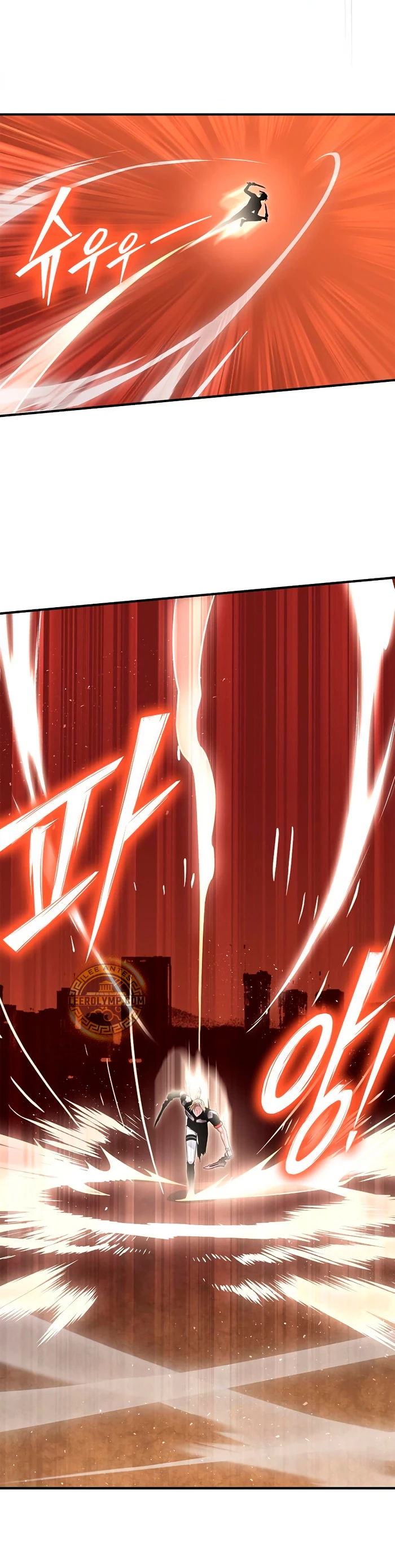 Campo de Batalla Super Humano Capitulo 117 página 61