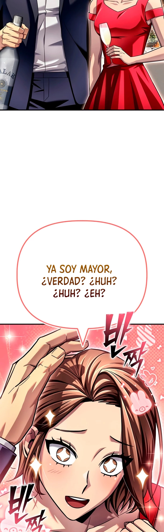 Campo de Batalla Super Humano Capitulo 118 página 43