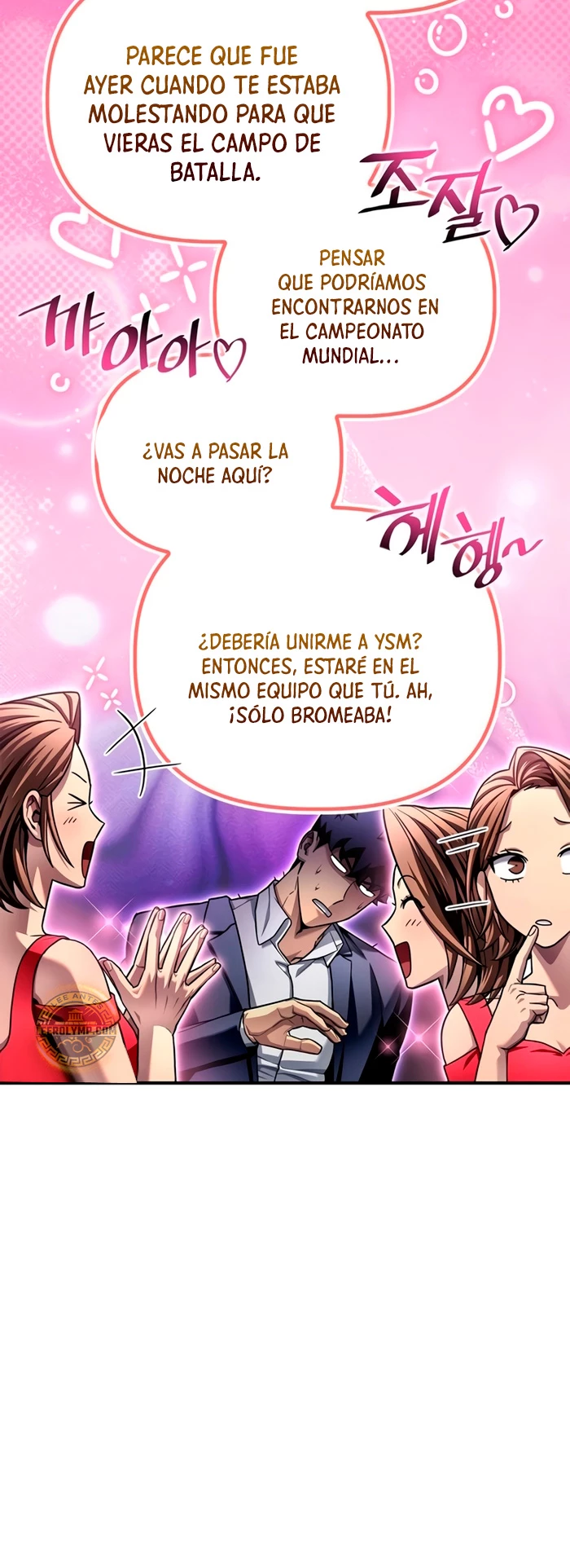 Campo de Batalla Super Humano Capitulo 118 página 45