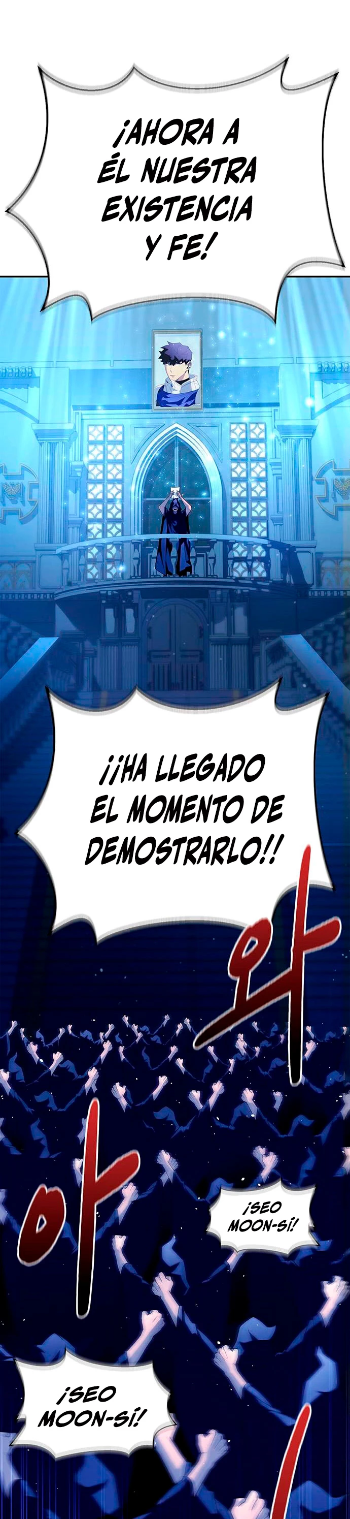 Campo de Batalla Super Humano Capitulo 12 página 15