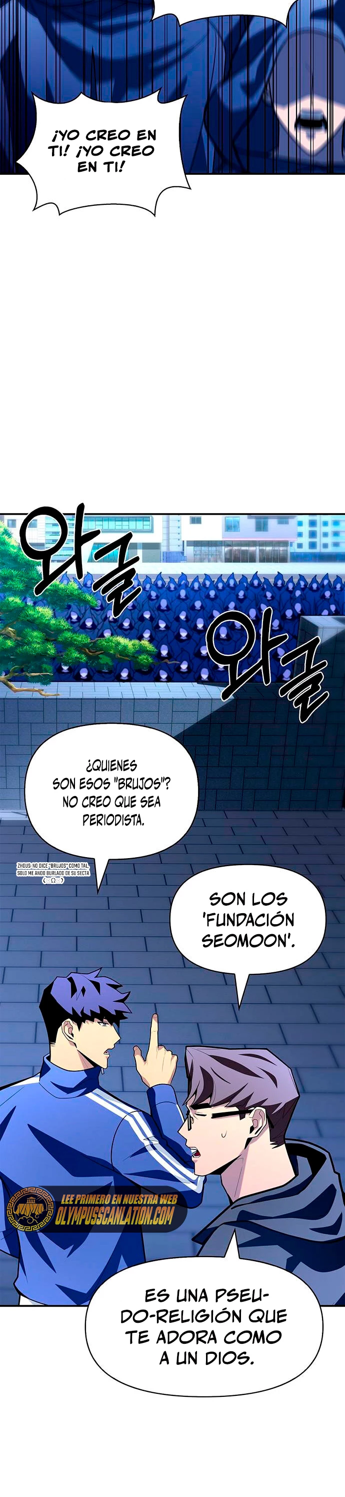 Campo de Batalla Super Humano Capitulo 12 página 19