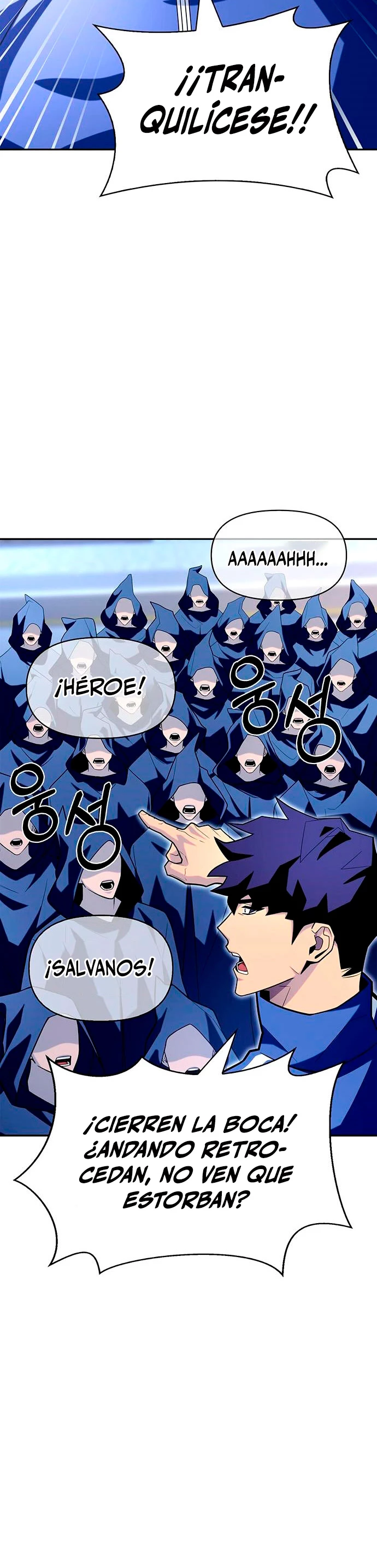 Campo de Batalla Super Humano Capitulo 12 página 26