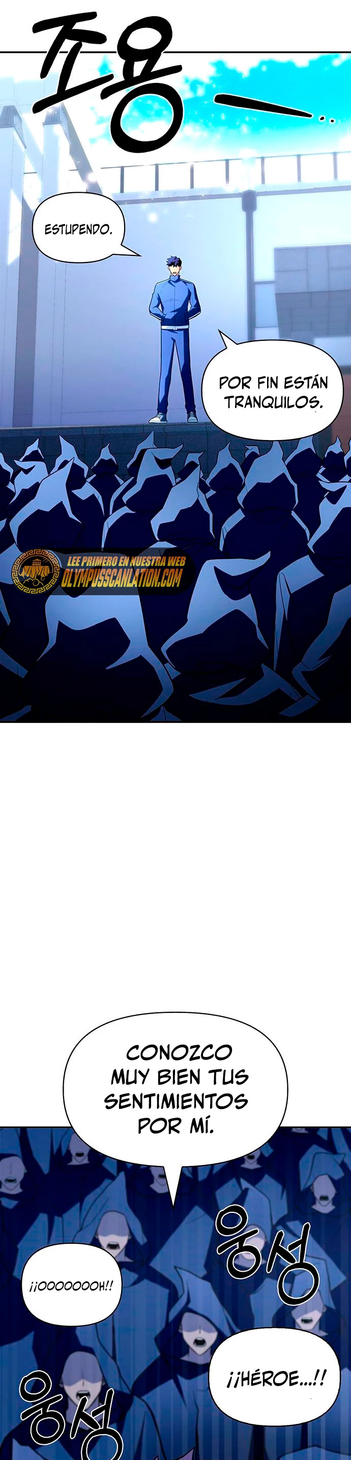 Campo de Batalla Super Humano Capitulo 12 página 27