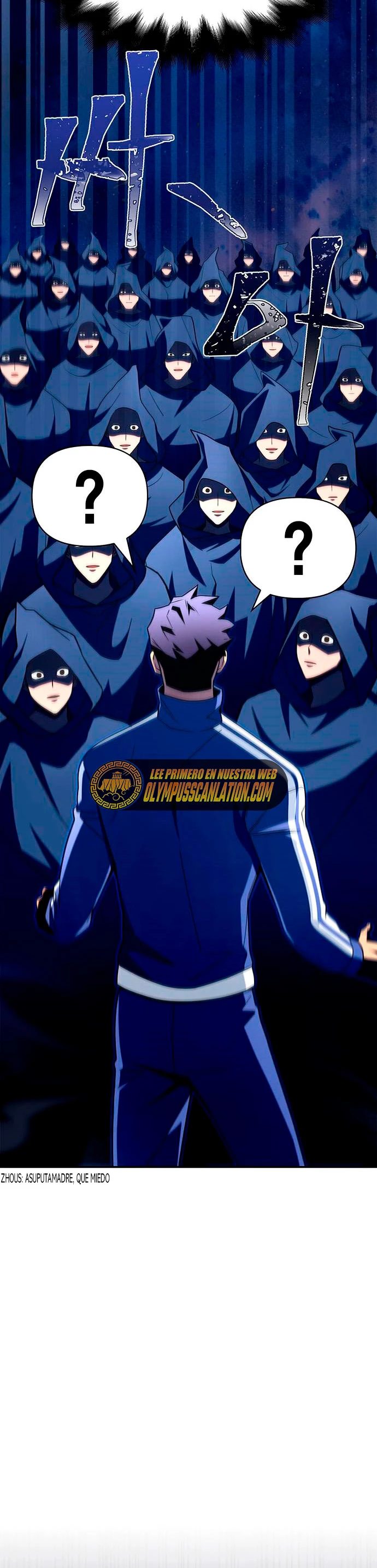 Campo de Batalla Super Humano Capitulo 12 página 32