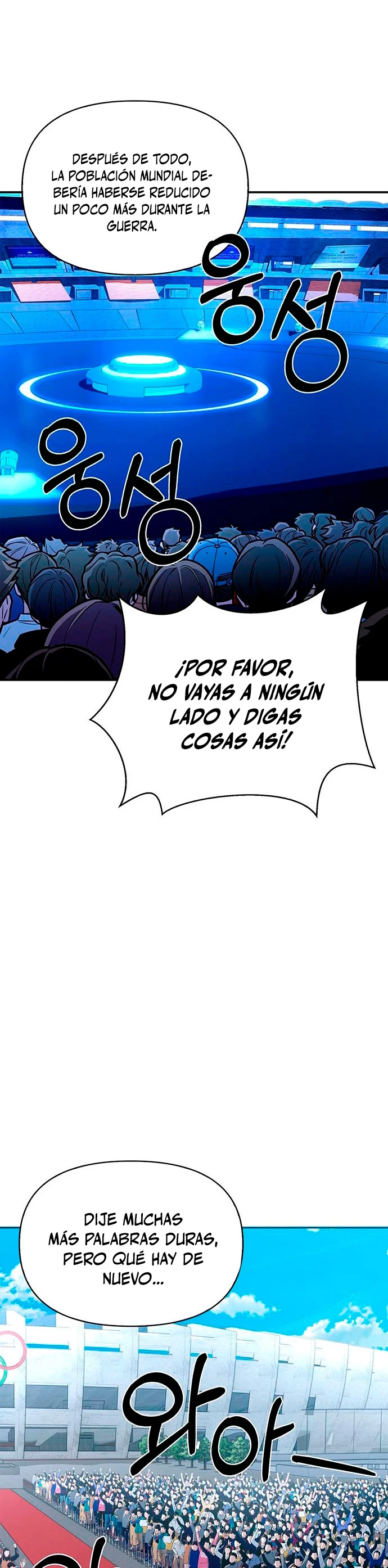 Campo de Batalla Super Humano Capitulo 12 página 65