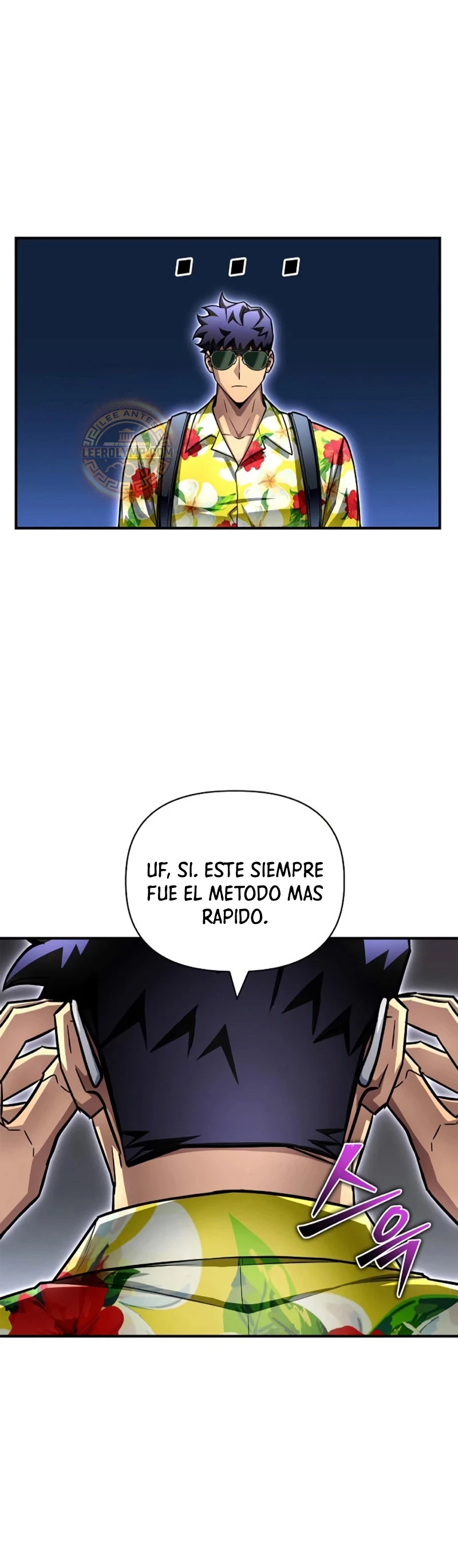 Campo de Batalla Super Humano Capitulo 120 página 51