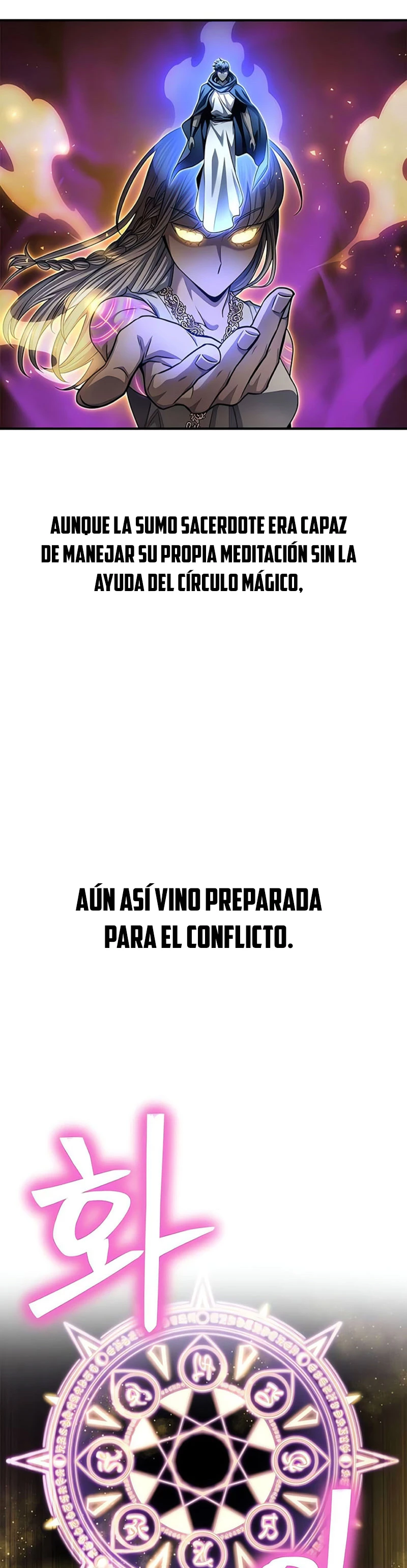 Campo de Batalla Super Humano Capitulo 121 página 15