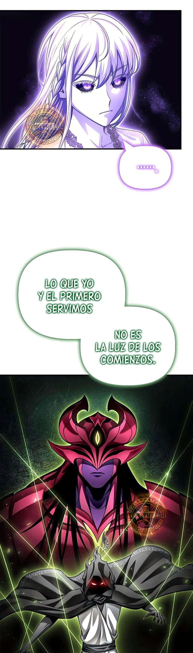 Campo de Batalla Super Humano Capitulo 121 página 4
