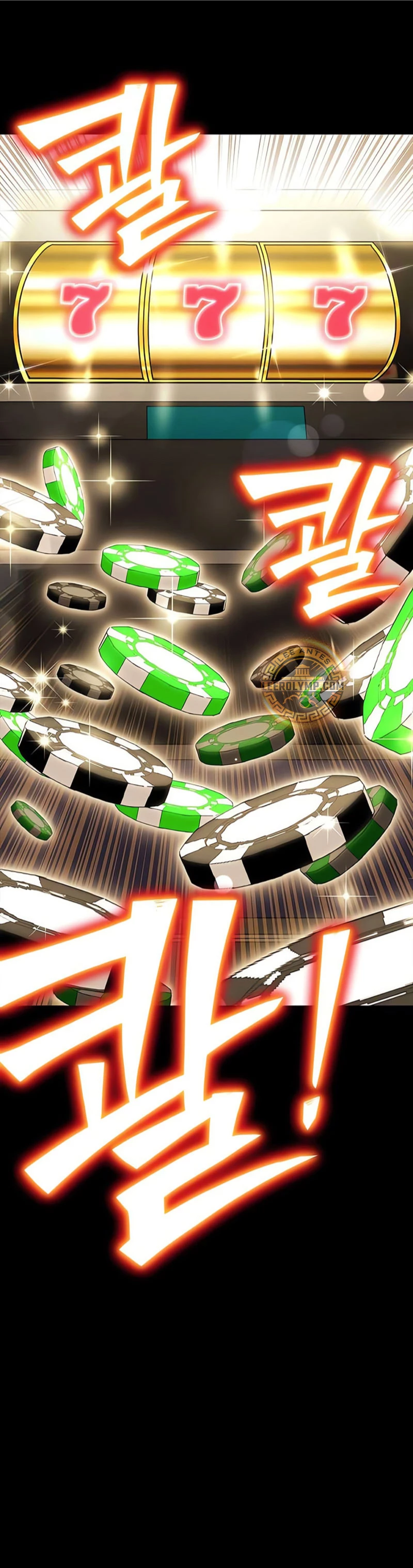 Campo de Batalla Super Humano Capitulo 121 página 53