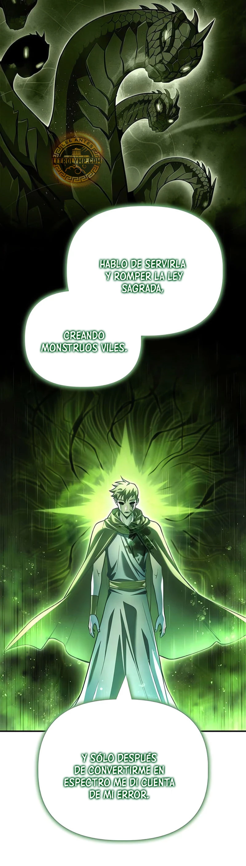 Campo de Batalla Super Humano Capitulo 121 página 6