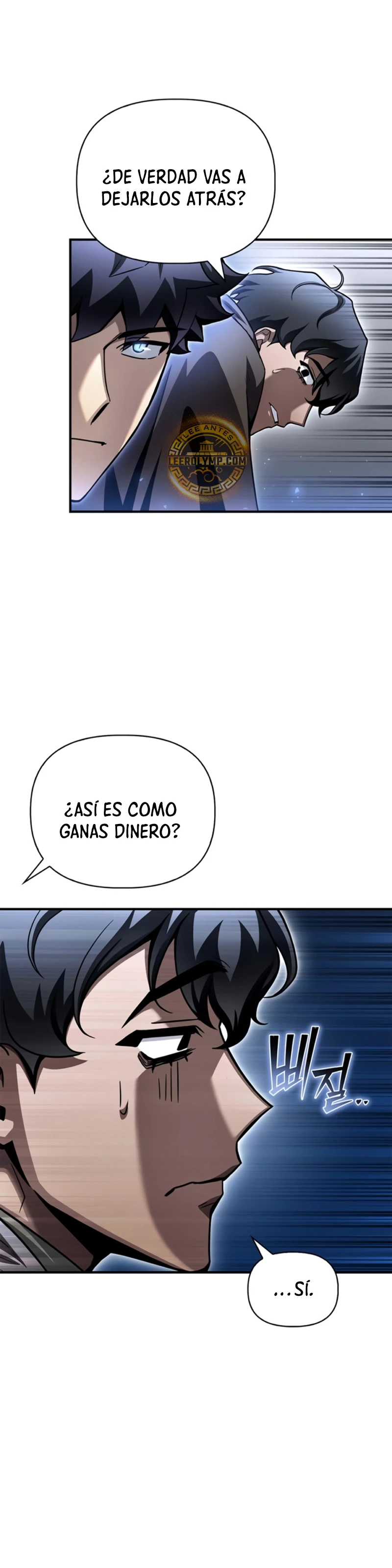 Campo de Batalla Super Humano Capitulo 122 página 33
