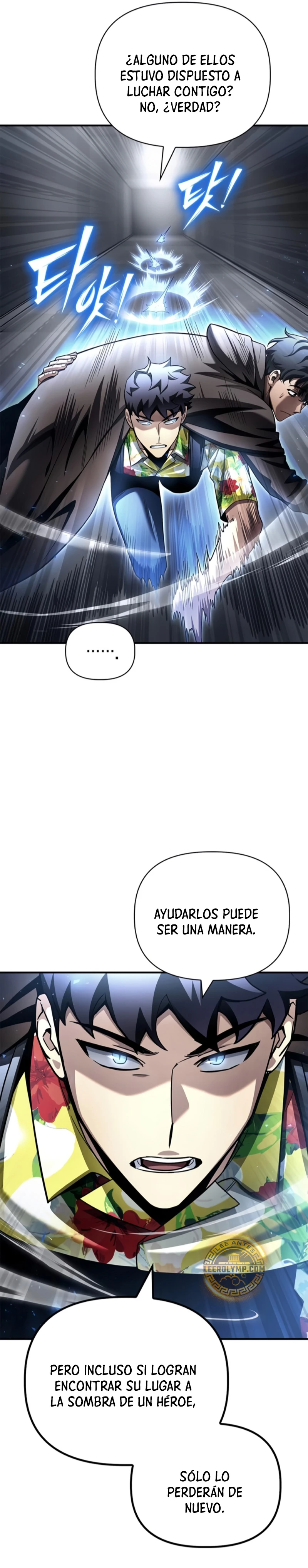 Campo de Batalla Super Humano Capitulo 122 página 35