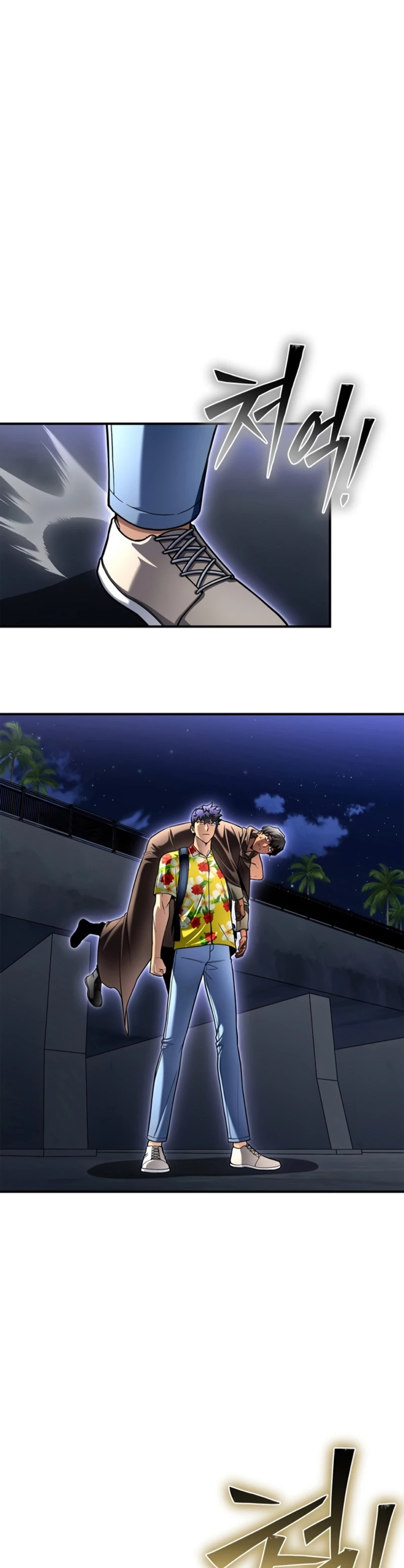 Campo de Batalla Super Humano Capitulo 122 página 37