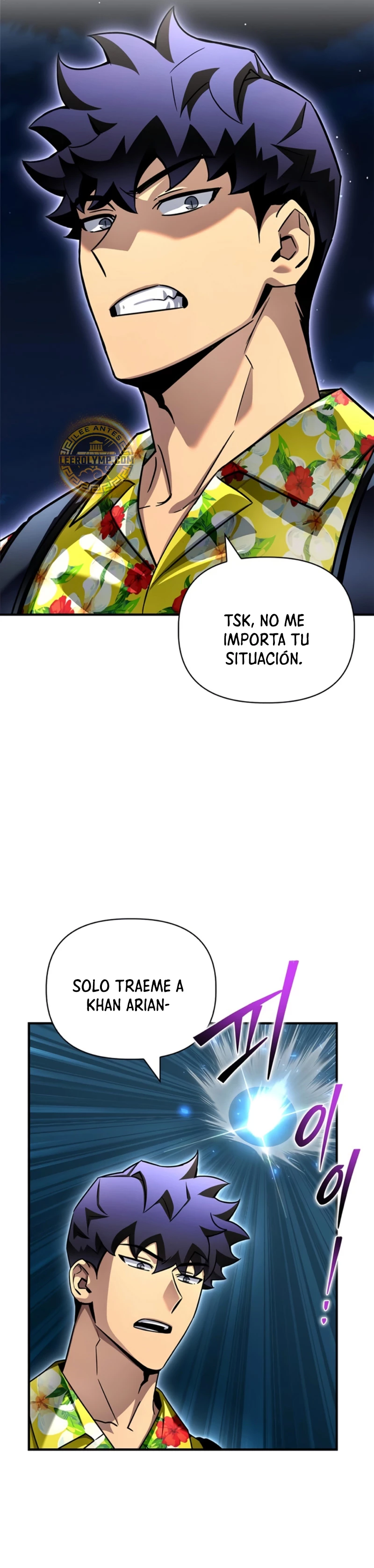 Campo de Batalla Super Humano Capitulo 122 página 7