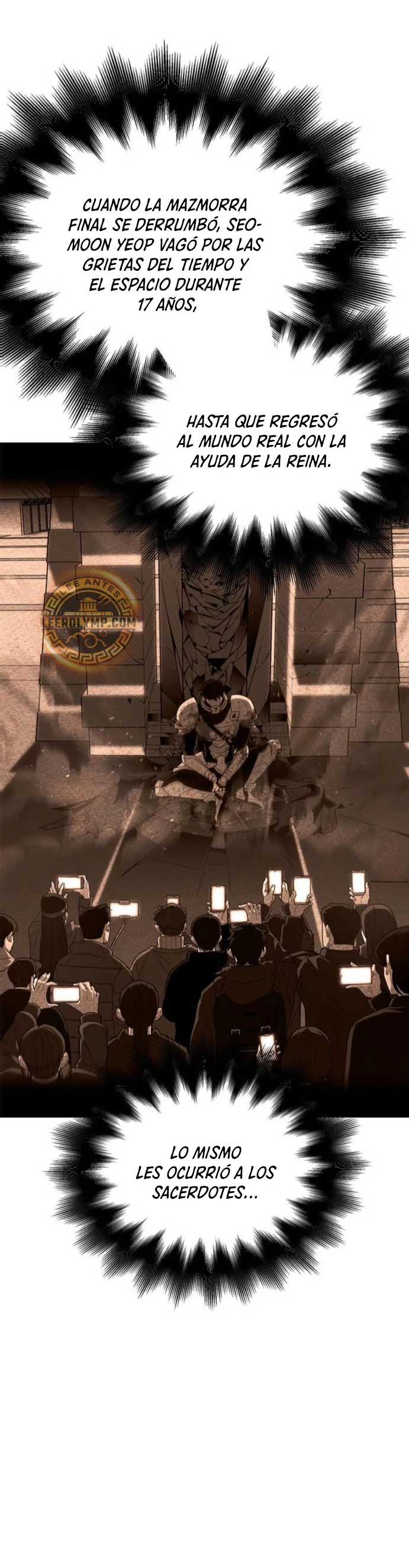 Campo de Batalla Super Humano Capitulo 123 página 14