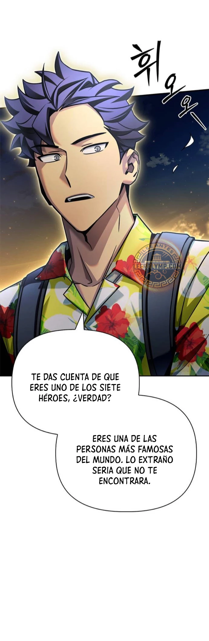 Campo de Batalla Super Humano Capitulo 123 página 22
