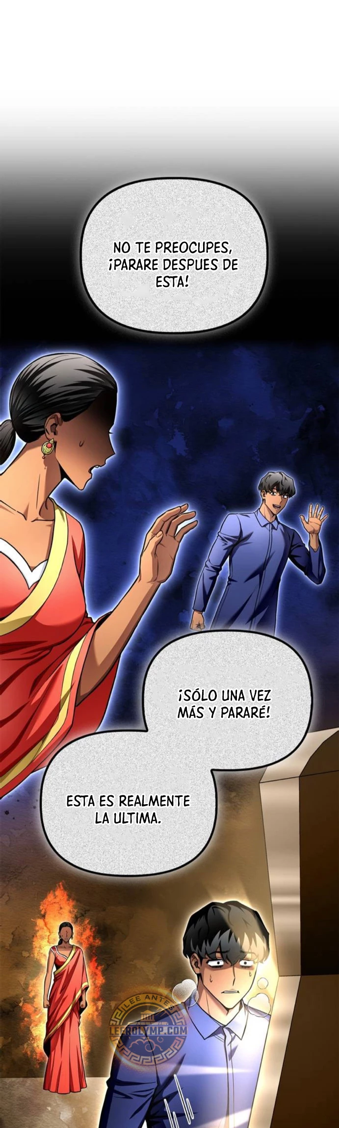 Campo de Batalla Super Humano Capitulo 123 página 25