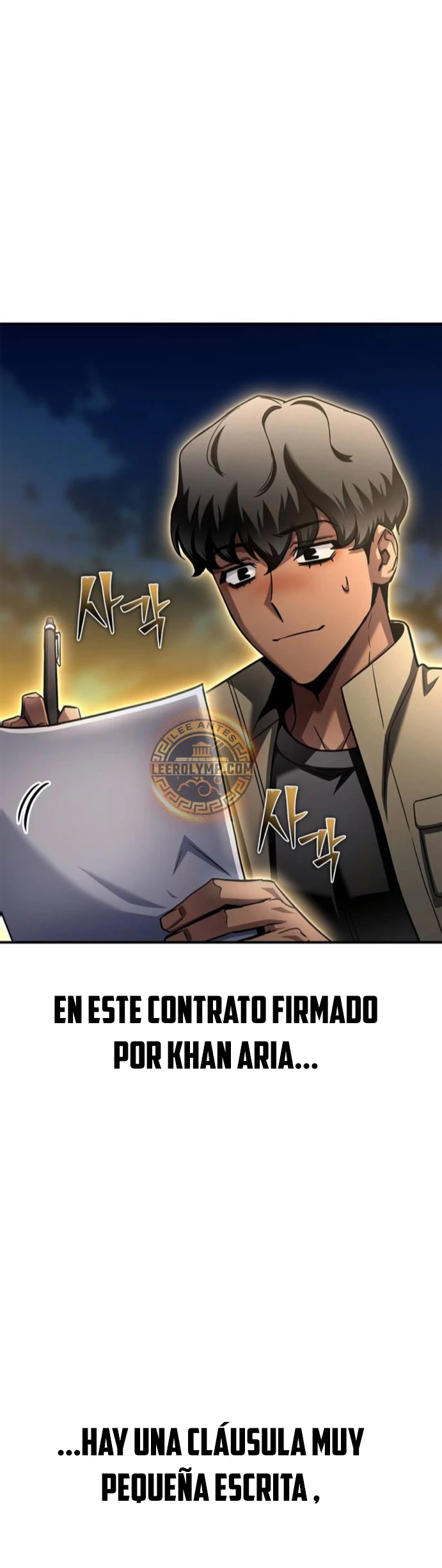 Campo de Batalla Super Humano Capitulo 123 página 32