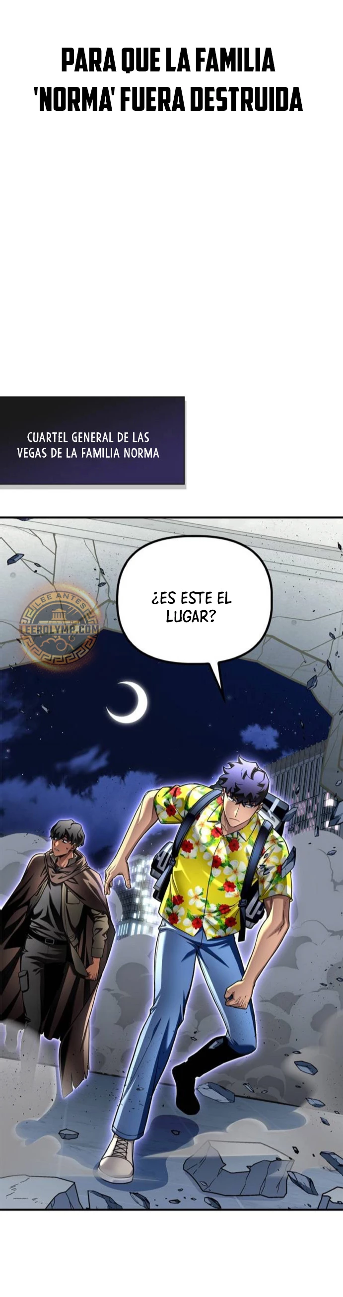 Campo de Batalla Super Humano Capitulo 123 página 4