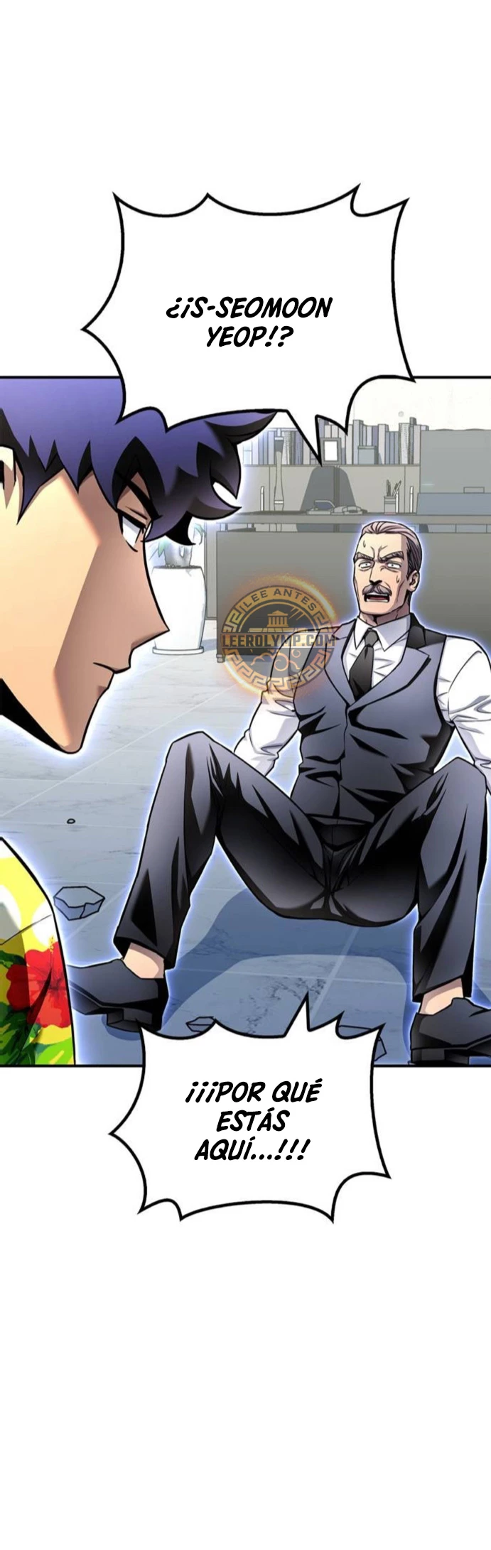 Campo de Batalla Super Humano Capitulo 123 página 5