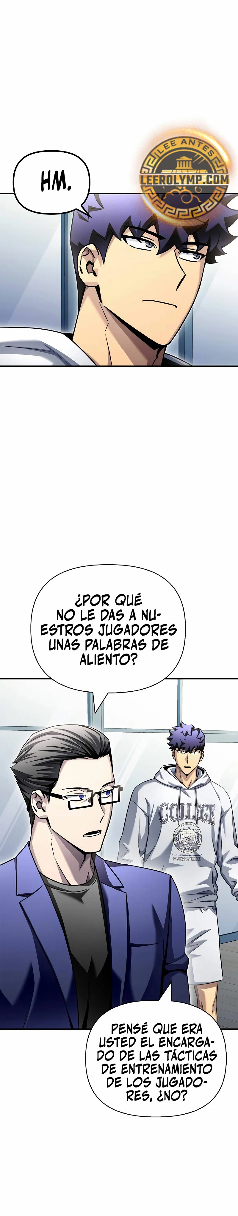 Campo de Batalla Super Humano Capitulo 124 página 21