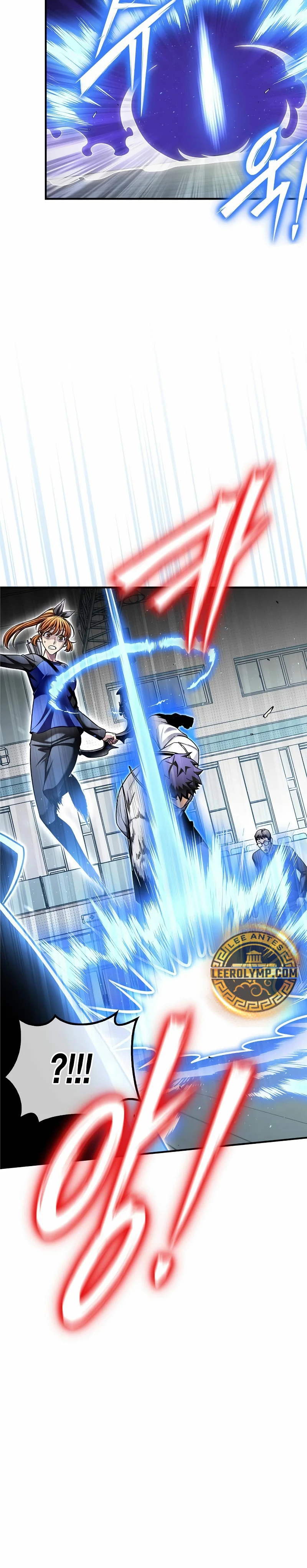 Campo de Batalla Super Humano Capitulo 124 página 23