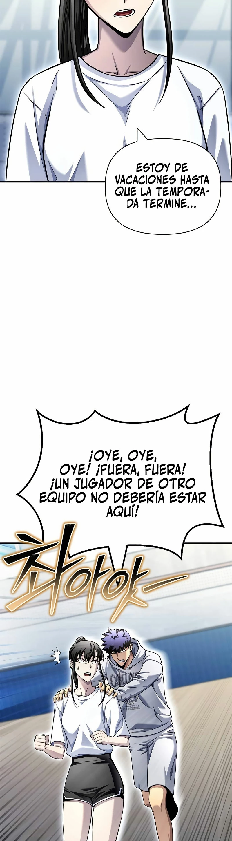 Campo de Batalla Super Humano Capitulo 124 página 29