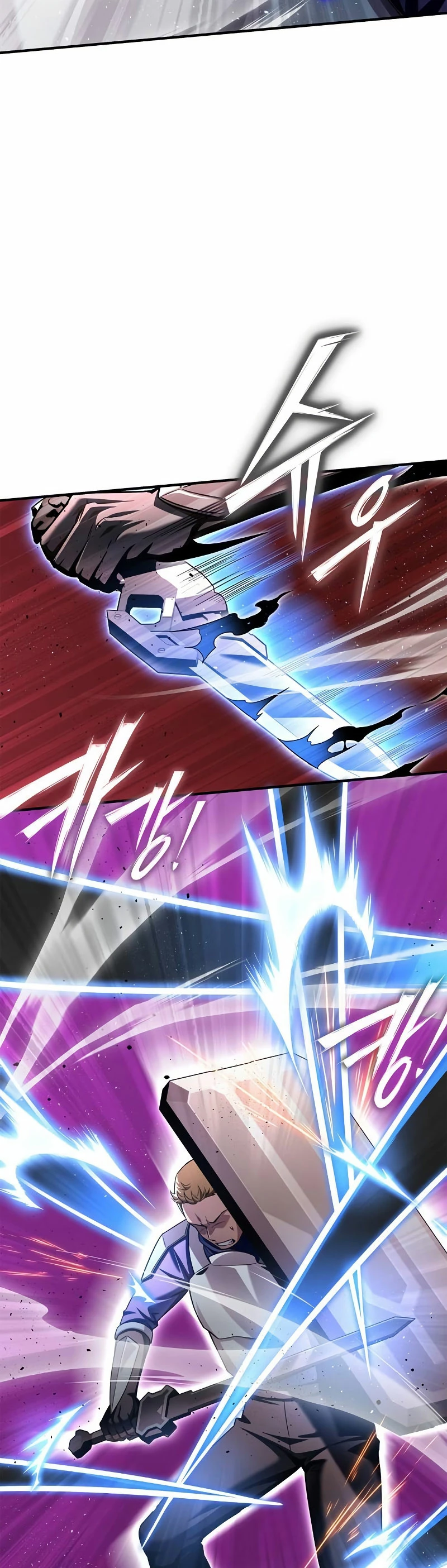 Campo de Batalla Super Humano Capitulo 124 página 47