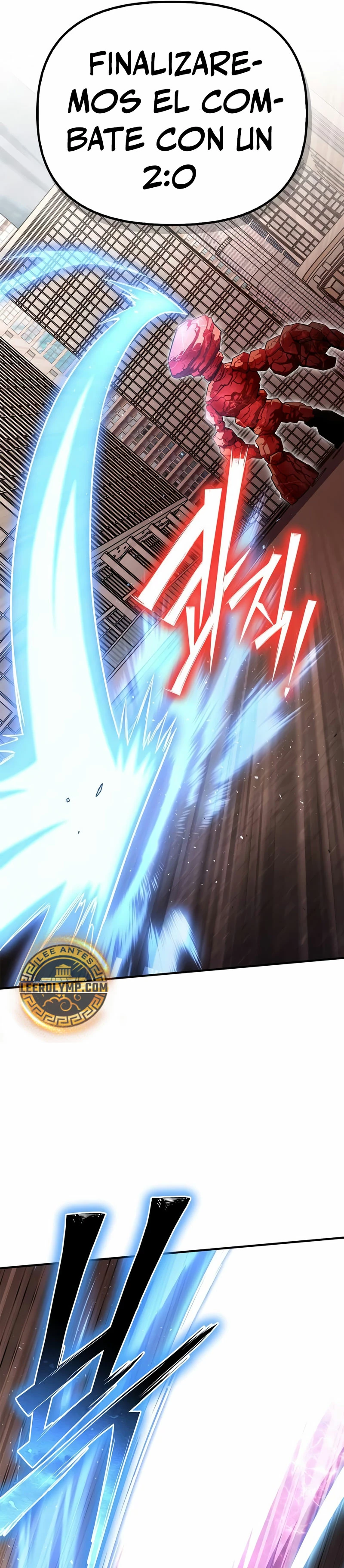 Campo de Batalla Super Humano Capitulo 125 página 17