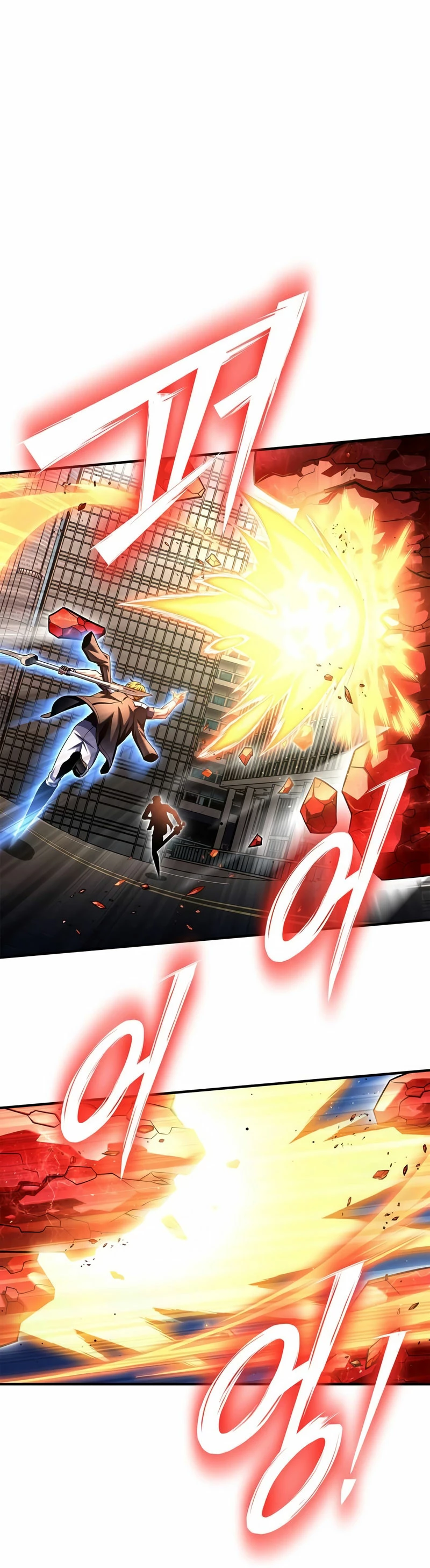 Campo de Batalla Super Humano Capitulo 125 página 22