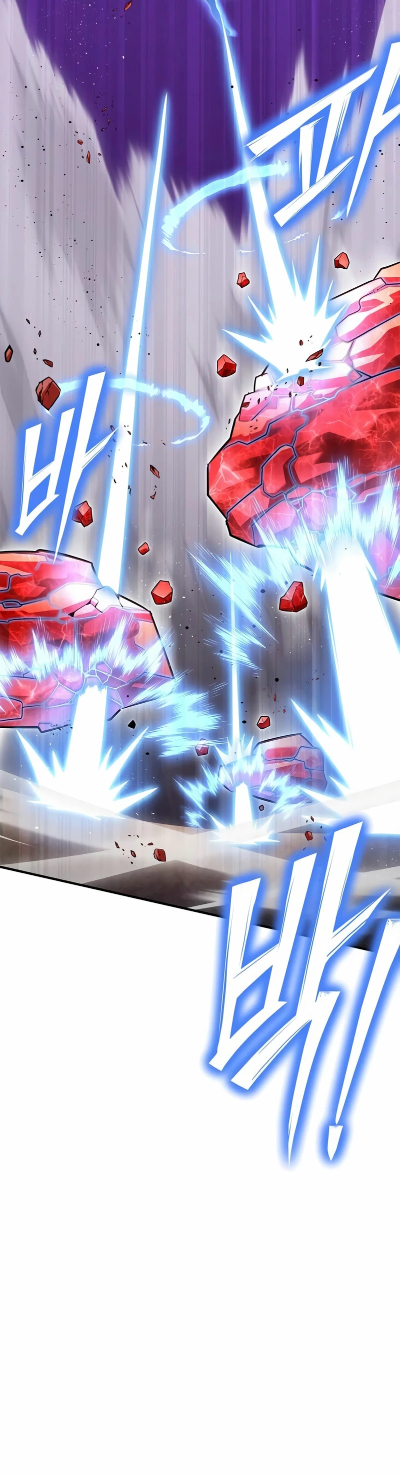 Campo de Batalla Super Humano Capitulo 125 página 43