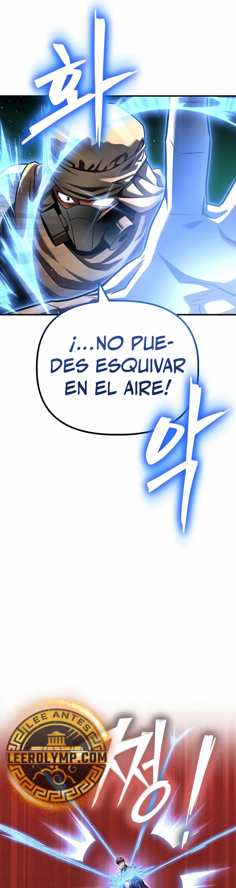 Campo de Batalla Super Humano Capitulo 125 página 49