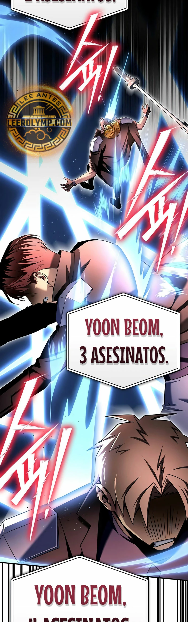 Campo de Batalla Super Humano Capitulo 125 página 58