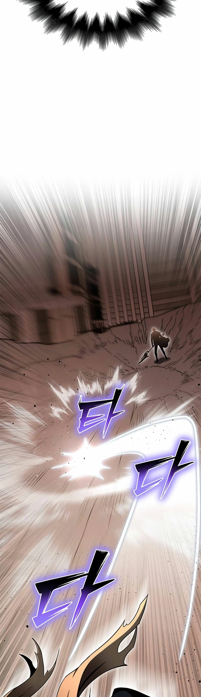 Campo de Batalla Super Humano Capitulo 126 página 14