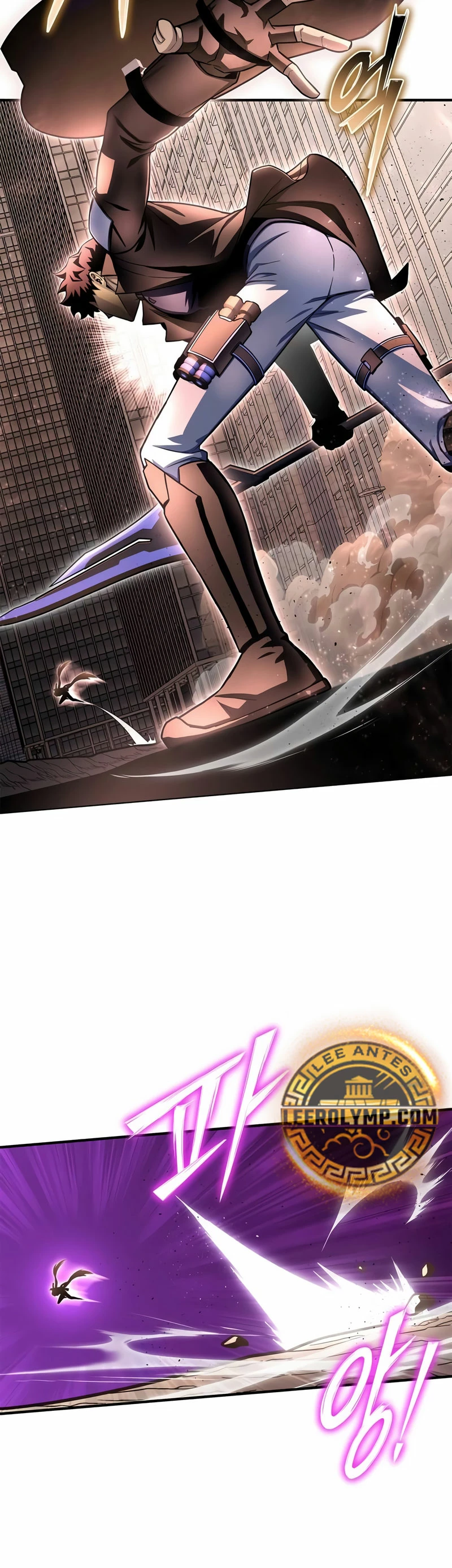 Campo de Batalla Super Humano Capitulo 126 página 16