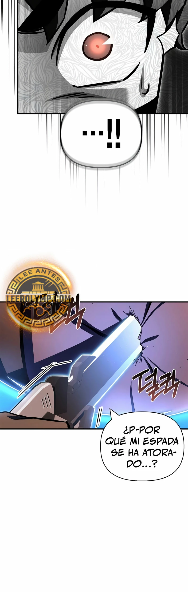 Campo de Batalla Super Humano Capitulo 126 página 6