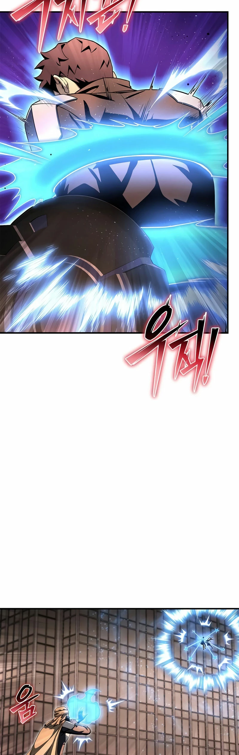 Campo de Batalla Super Humano Capitulo 126 página 8