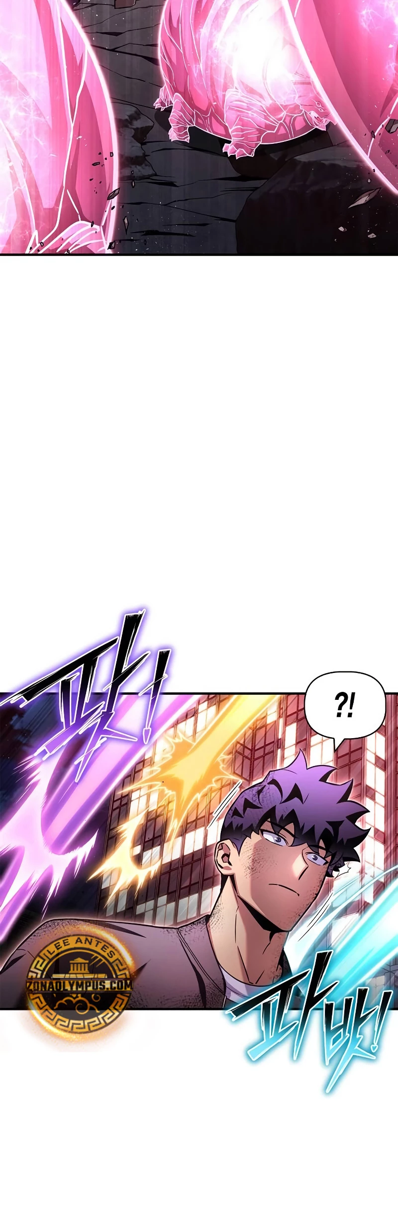 Campo de Batalla Super Humano Capitulo 127 página 16