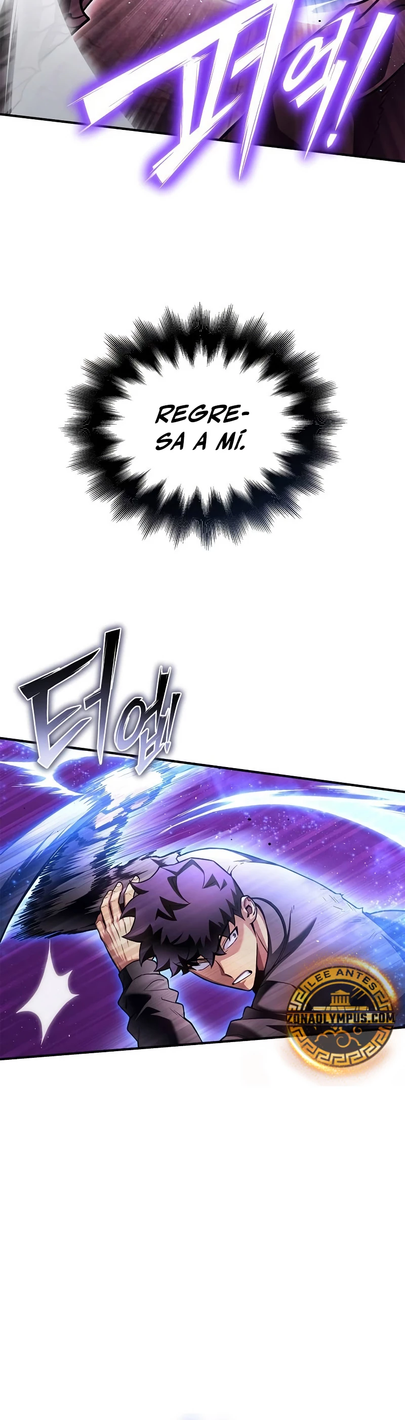 Campo de Batalla Super Humano Capitulo 127 página 31