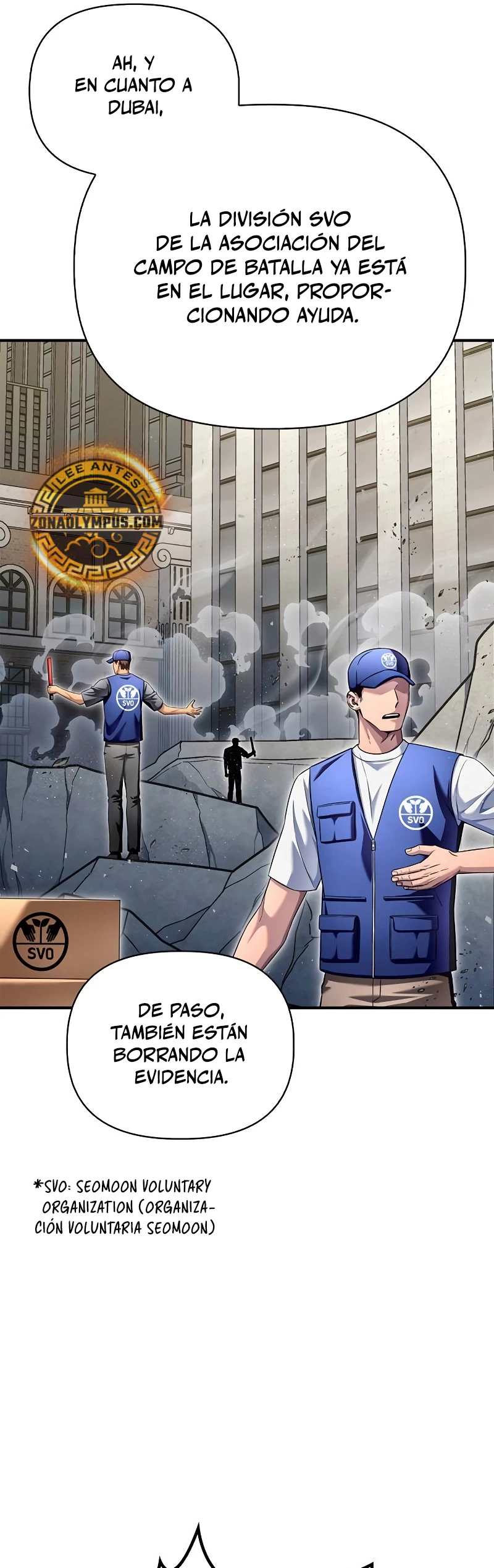 Campo de Batalla Super Humano Capitulo 129 página 43
