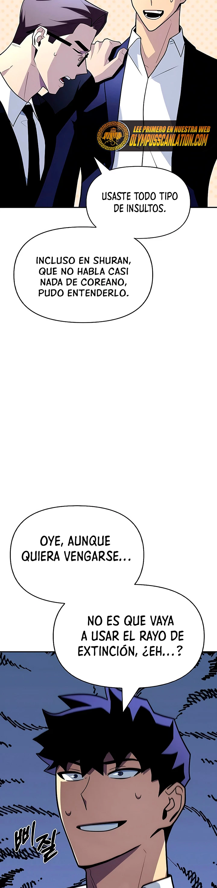 Campo de Batalla Super Humano Capitulo 13 página 14