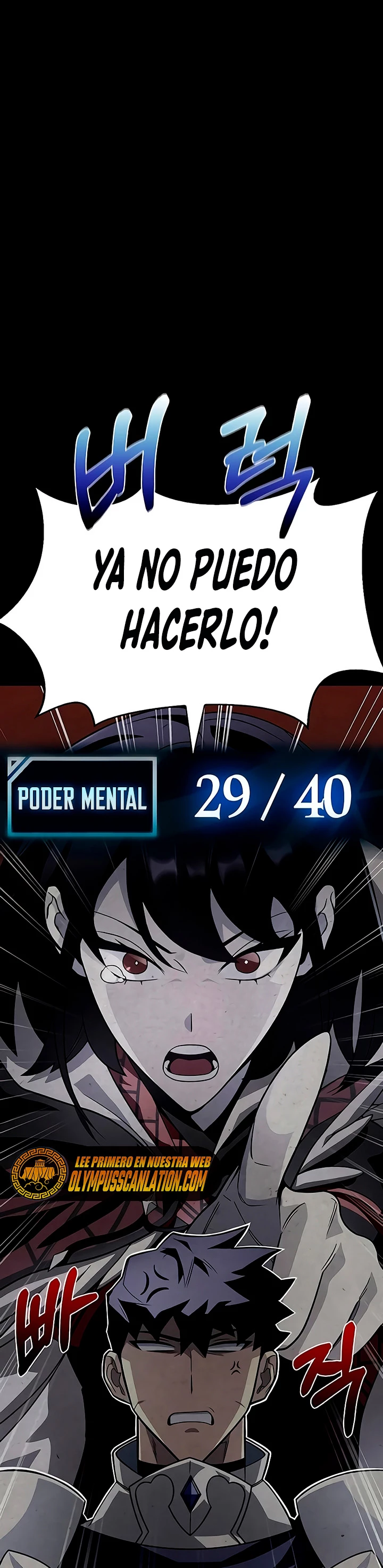 Campo de Batalla Super Humano Capitulo 13 página 18