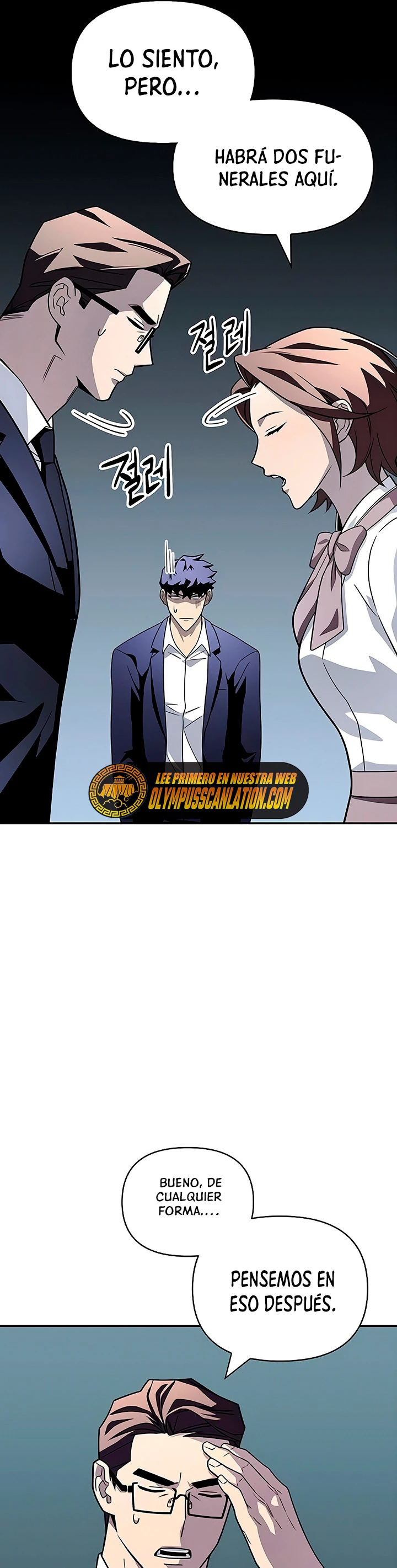 Campo de Batalla Super Humano Capitulo 13 página 22