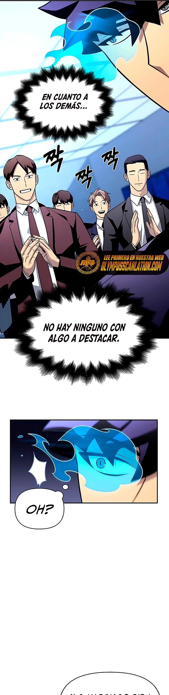 Campo de Batalla Super Humano Capitulo 13 página 32
