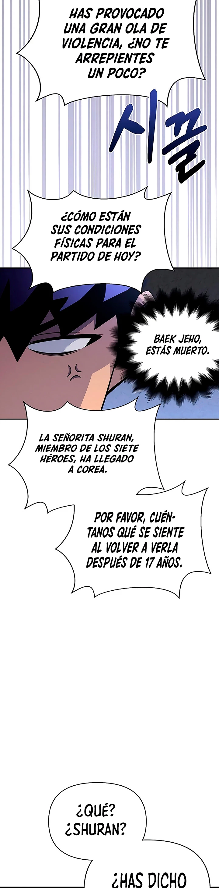 Campo de Batalla Super Humano Capitulo 13 página 6