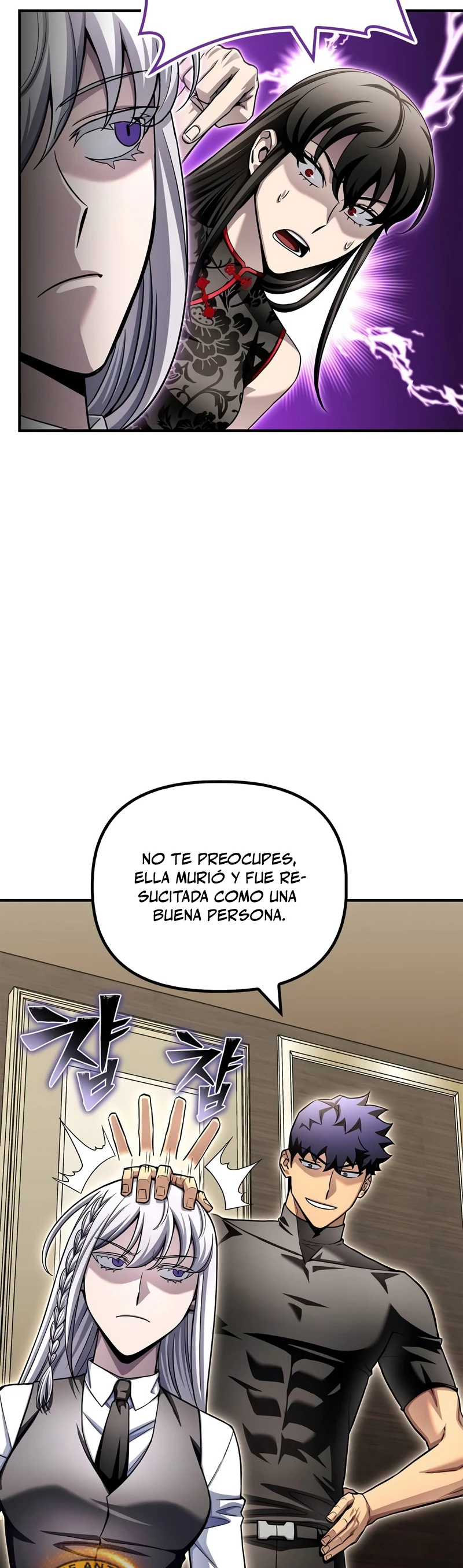 Campo de Batalla Super Humano Capitulo 130 página 20