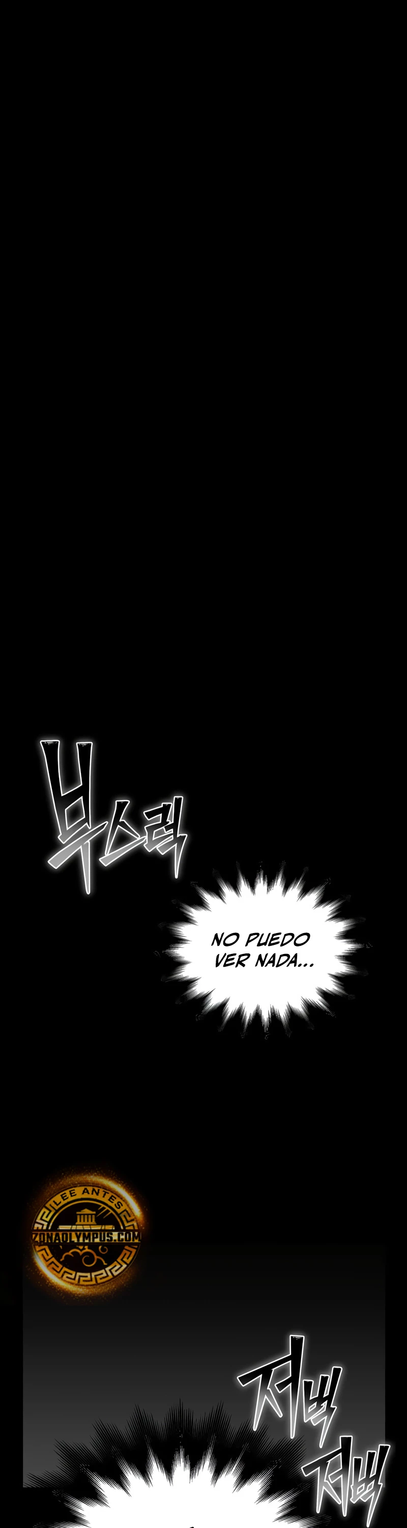 Campo de Batalla Super Humano Capitulo 130 página 3